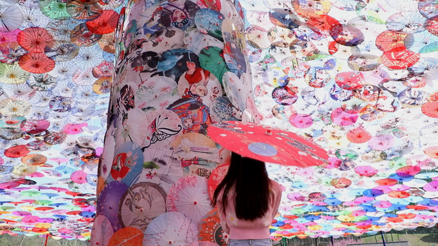 四川省民生研究会新媒体中心-官网