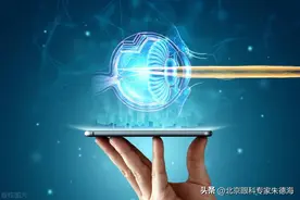 双眼复视的治疗方法有哪些？图片