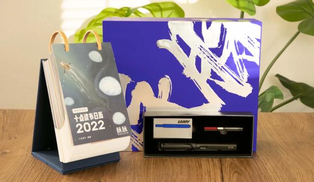 身体乳优惠券平台