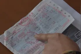 住院手术后得不到报销？医保回应以政策规定为依据图片