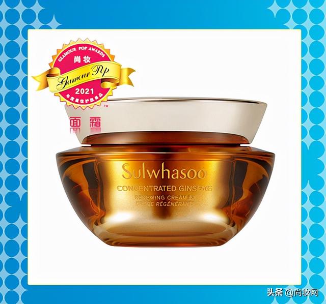 尚妆GlamourPOP 2021年度大赏榜单揭晓