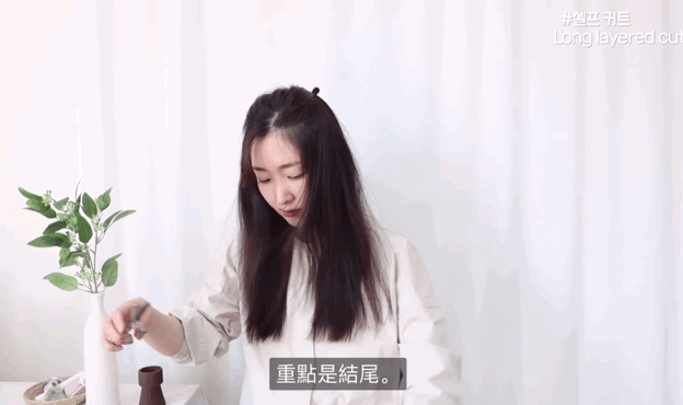 如何才能在家自己搞头发？实用技能大放送，洗剪吹烫染，包教包会