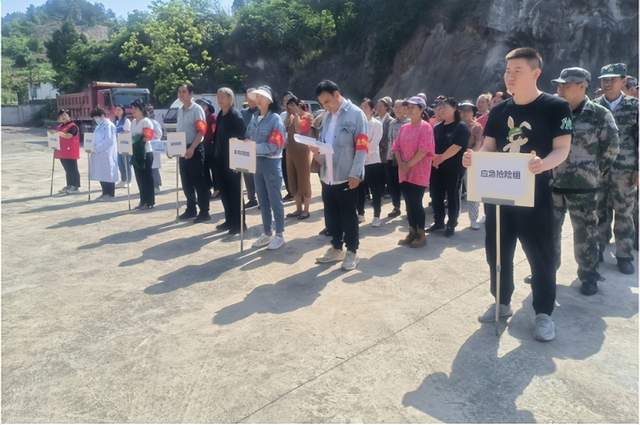 四川省民生研究会新媒体中心-官网