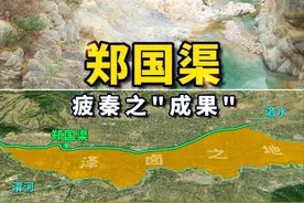 秦国给了赵国多少翻身的机会，可惜赵国一点不懂珍惜图片