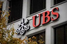 纳粹帮凶？洗钱天堂？揭秘瑞士银行的“中立”骗局图片