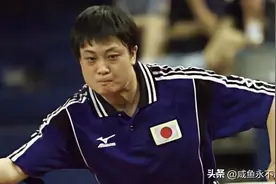 何智丽：入日本国籍，手刃国家队大喊“呦西”，中年后悔莫及图片