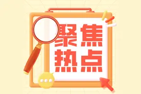 【望城普法】一文讲清农村自建房的七个法律问题图片