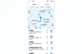 上海“寻厕”攻略快收藏！五一出游可一键打开“方便之门”图片