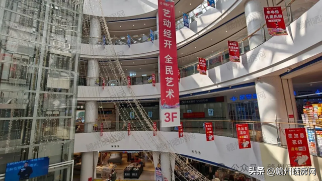 实探！开业4年多，赣州锦晖广场现状如何？