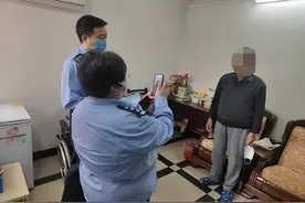 为行动不便人员提供上门办理身份证服务，哪些人可以办理？流程是什么？来看解答→图片