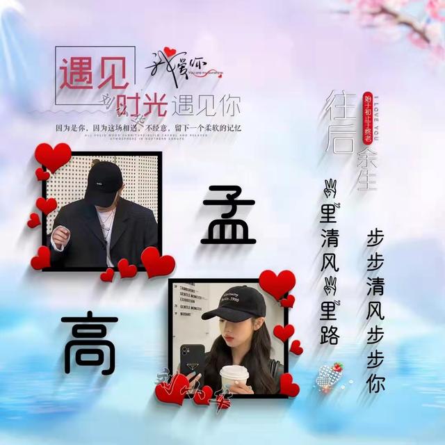2022你的微信头像该换了，35张简约情侣照片个性签名头像，请查收