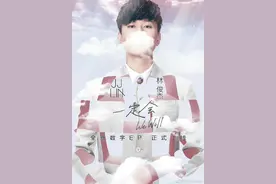 林俊杰的新歌《一定会》我听了，说说我的看法吧图片