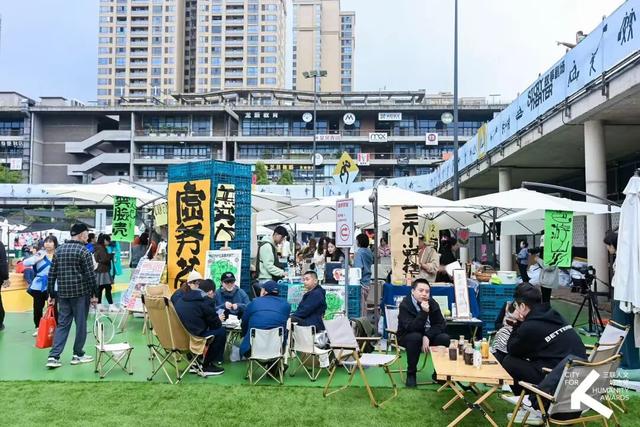 我们在这里相遇，于是城市开始呼吸