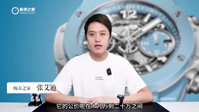 ����17��4 ���ֻ����ɫ�մɱ�����Σ� #��������