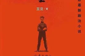 见路不走与毛泽东思想图片