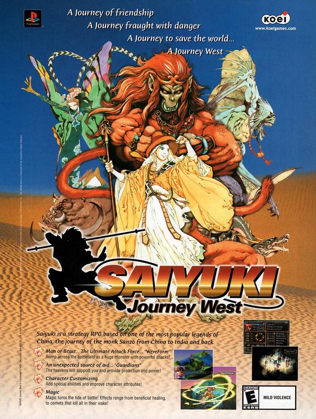 PS独占的西游记改编战棋游戏，好评不断却20年没出续作