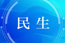 女子脸红彤彤好似“喝醉酒”，竟是得了罕见血液病图片