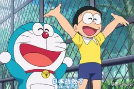 高呼“日本战败”的《哆啦A梦》，为何能打破“文化侵略”偏见？图片