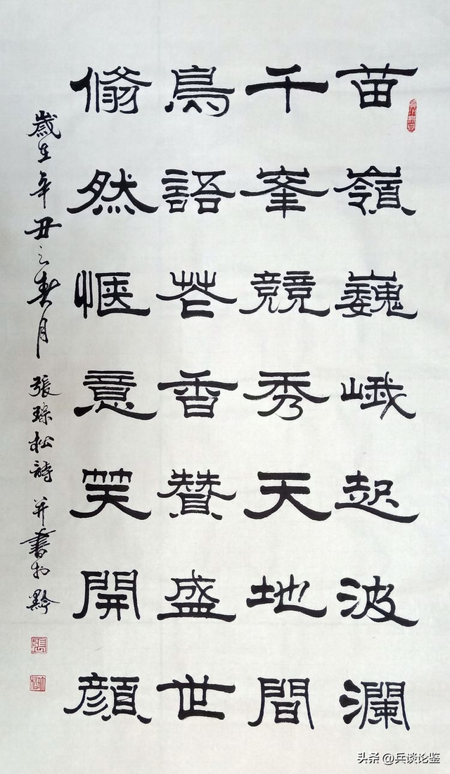 文章图片8