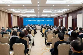 中国译协副会长、西译董事长丁晶出席中国译协第八届理事会第二次会议图片