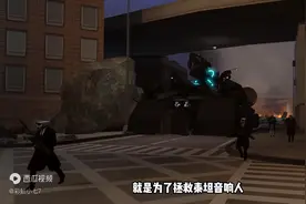 泰坦音响人不顾一切，只为保护泰坦监控人！图片