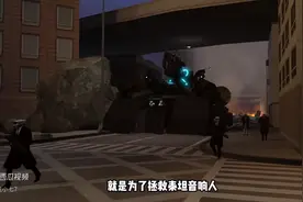 泰坦音响人不顾一切，只为保护泰坦监控人！图片