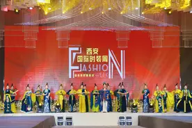 馨秦派旗袍联手旗语旗韵全国模特大赛发起西安国际时装周图片