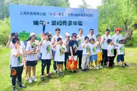 桨板竞速，这个端午玩点不一样的图片