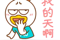 怎样识别“垃圾”导师图片