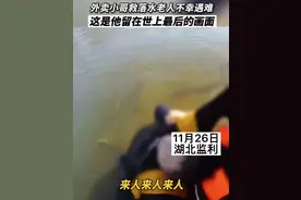 离2022年还有35天，他走了，后续故事令人泪目图片