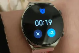 小米运动健康又更新了！内测快要转正了图片