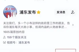 如何网上预约办理劳动维权、工伤认定？一起来看这份指引图片