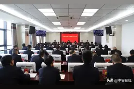 安徽5地发布最新人事信息图片