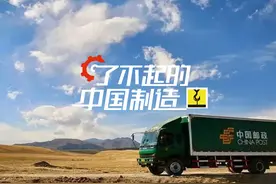不赚钱还不倒闭？总挨骂的中国邮政究竟强在哪图片