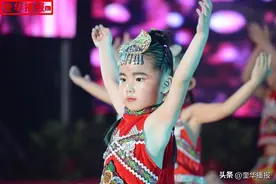 图说：茌平区南关幼儿园2023庆六一文艺演出剪影之一图片
