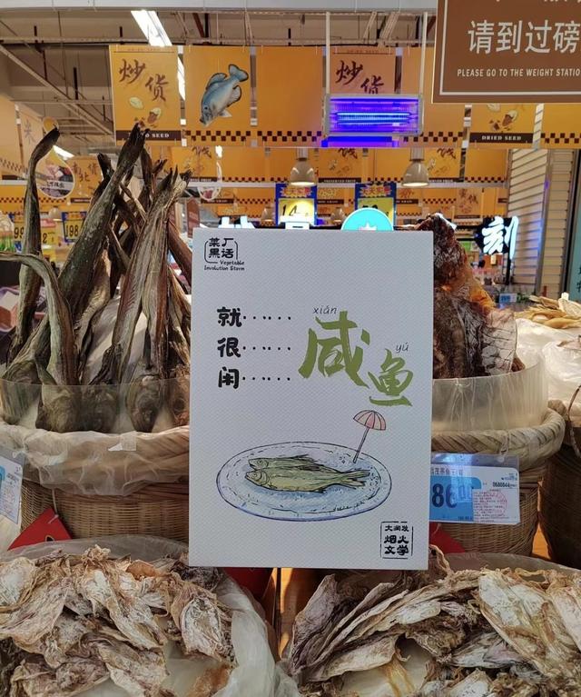 ���̫���ˣ�˭����