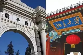 清华有多难考？学生的回答让人哭笑不得，不料清华学子都有人酸图片