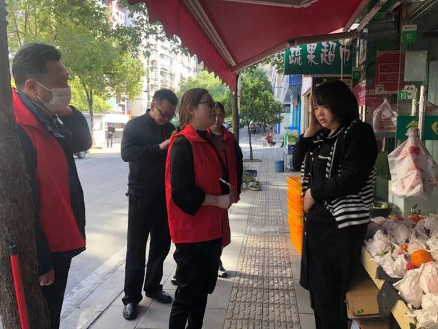 四川省民生研究会新媒体中心-官网