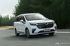 新车 | 最亲民混动MPV？五菱佳辰混动版上市，售11.58万/油耗5.7升图片