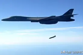 5架B-1B齐射导弹，让福建号航母变废铁，大众机械杂志炒作成分多图片