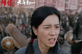 徐克版黄蓉颜值不够？看完庄达菲以前的古装，发现徐老怪已尽力了图片