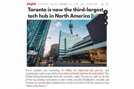 知名媒体：加拿大多伦多成为北美第3大科技中心图片
