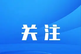 深圳龙华发生持刀伤人事件，官方通报来了！图片