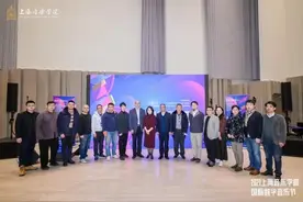 上音“打游戏”，你怎么看？图片