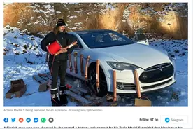 海外｜嫌更换电池太贵！一位芬兰车主炸毁了他的特斯拉Model S图片