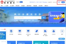 800个名额！今天开始报名图片