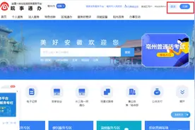 800个名额！今天开始报名图片
