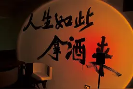 适合喝酒时发的朋友圈情绪文案图片
