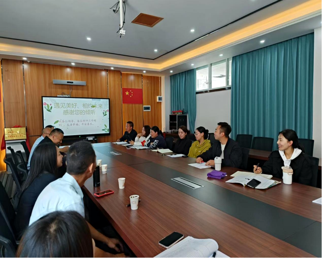 四川省民生研究会新媒体中心-官网