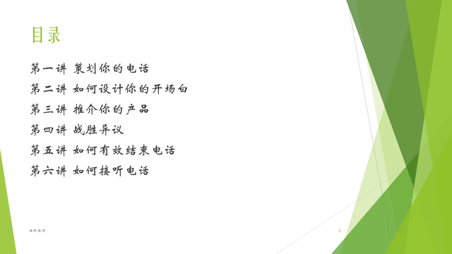 220622-绰ۼѵ